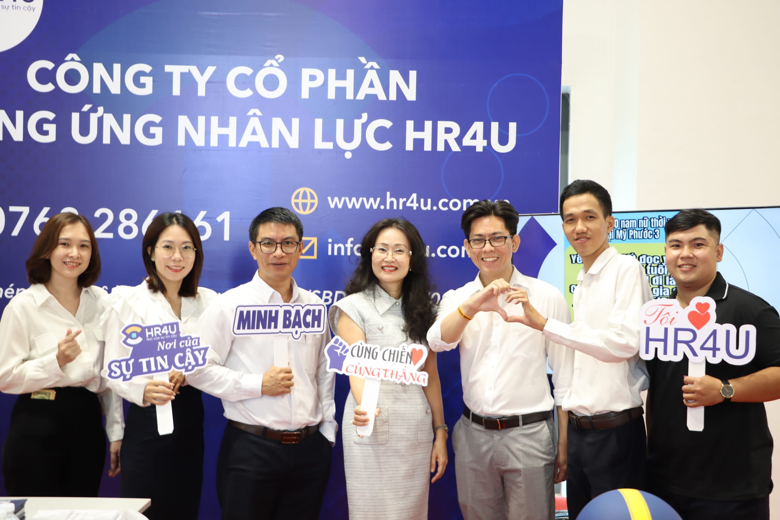 HR4U team